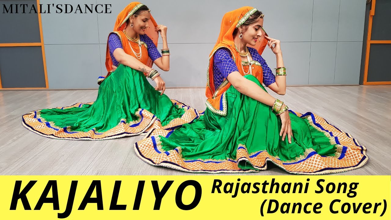 Kajaliyo dance