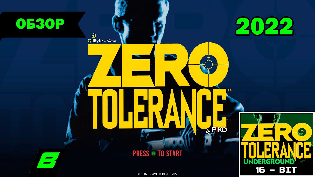 Обзор Zero Tolerance Collection Zero Tolerance Underground YouTube