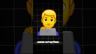 It Gold Обучение урок 1