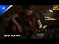 THE LAST OF US PART 2 MISSION 1ST PS5 Walkthrough Gameplay