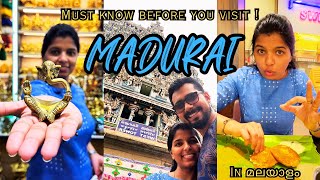 “MADURAI”(മധുരൈ)MEENAKSHI TEMPLE/ MADURAI TEMPLE/ TOURIST PLACE/ MADURAI STREET FOOD/ MADURAI SAREE