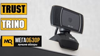 Trust Trino - Обзор веб-камеры с микрофоном