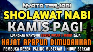 SHOLAWAT PENARIK REZEKI PALING AMPUH | Sholawat Nabi Muhammad Saw,Sholawat jibril Penarik Rezeki