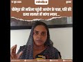 चौबेपुर की महिला पहुंची आयोग के पास, पति की हत्या मामले में मांगा न्याय...