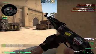 So I bought ESEA premium...