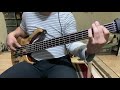 ジムノペディ トレモロ Bass Cover