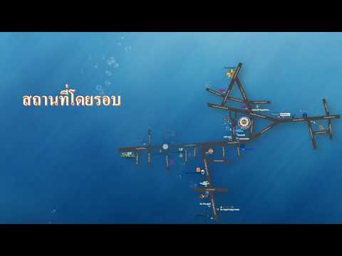 โรงแรมแถวเกษตรนวมินทร์