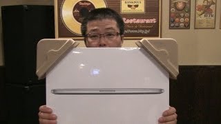 MacBookPro Retinaディスプレーがやってきたので開封