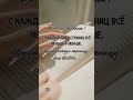 #мысли #цитаты #katyboro #реки #shortvideo #shorts #ai #aivideo #мыслиожизни #shorts