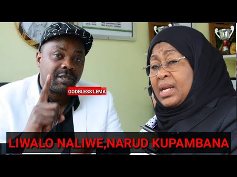 Video: Nerine: (picha 42): Nerine Bowden Na Spishi Zingine, Upandaji Na Utunzaji, Njia Za Kuzaa, Huduma Za Kudhibiti Wadudu