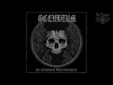 Occultum - Black Art of Necromancy (Track Premiere)