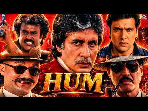 😎 अमिताभ बच्चन का धमाकेदार अवतार 💥 || Hum Full Movie HD | Superhit Action Film