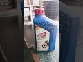 truchamp oil 1 liter #oil