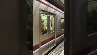 Osaka Metro谷町線30000系3編成八尾南行き到着シーン