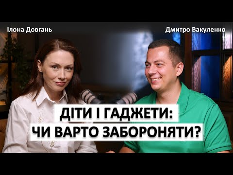 «Вечірній дозвілля вdoma: причини зростаючої популярності цифрових розваг» | Новини RF