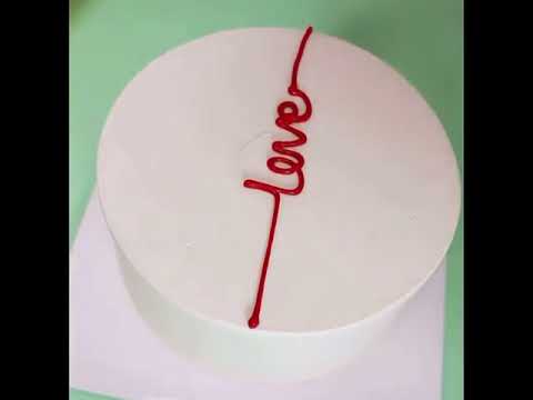 اتعلم تعمل قلب ع الكيك 