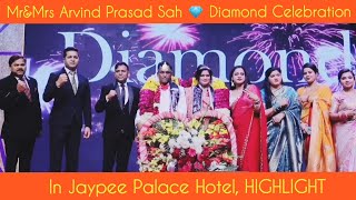 Mrmrs Arvind Prasad Sah Diamond Celebration Congratulations For Achieving Diamondship