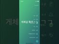 비리디온 비리디온
