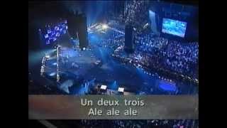 Christian Lagueux  With Ricky Martin  Bell Center Montreal  Copa De La Vida