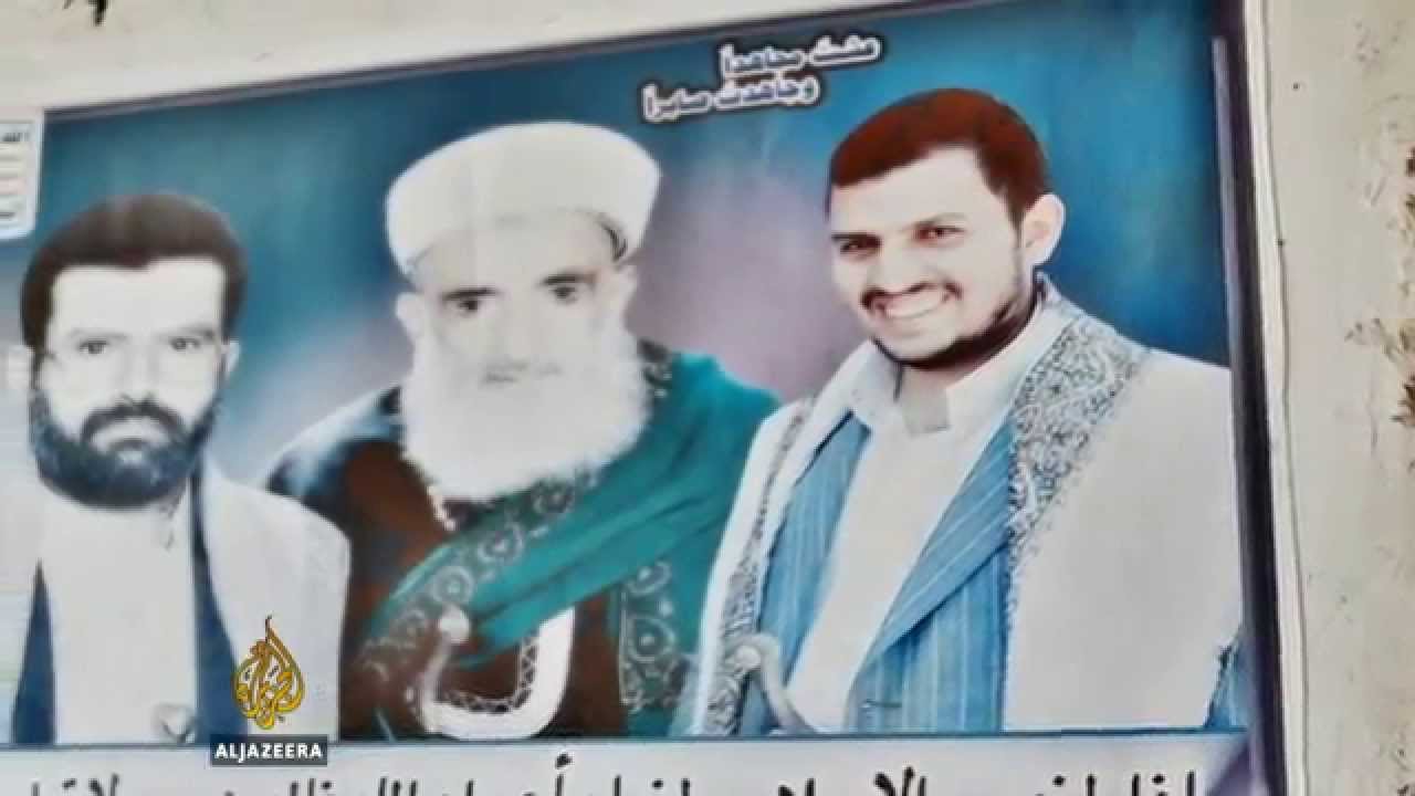 كيف ظهرت حركة الحوثيين في اليمن