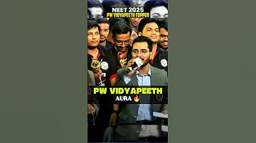 PW Vidyapeeth Aura 🔥🔥🔥 #pwneet25 #physicswallah #neetresults