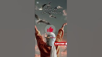 Thumbnail of Alhamdulilah for everything 🔥🔥🔥||Whatsapp status||Shorts||