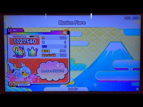 【太鼓の達人 ニジイロver.】Illusion Flare アレンジマシマシ全良