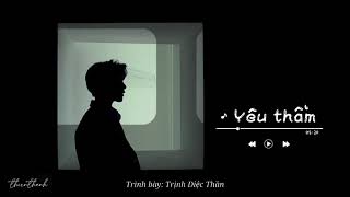 «Vietsub + Pinyin» Yêu Thầm (暗恋) • Trịnh Diệc Thần