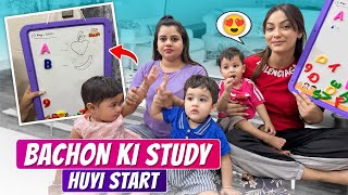 BACHON KI STUDY HUYI START | MALIK KIDS