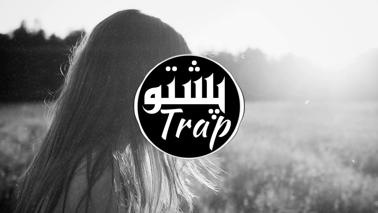 Pashto Trap - Gul Panra - Khukly Marawar Shy