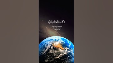 #إحترم القرآن الكريم ولو 15 ثانية #💟☪️