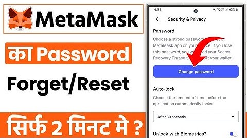 Metamask ka password bhul gaye to kya kare | metamask login password forgot