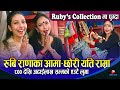 रुबी राणाका आमाछोरी यति राम्रा, Ruby's Collectionमा पुग्दा भेटियो ८०० देखि अढाईलाख सम्मको एउटा कपडा