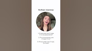 Жду твой вариант в комментах)