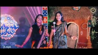 Mali k mor anuache jara Sambalpuri song || Singer Ashish kumbhar superhit hit song ||