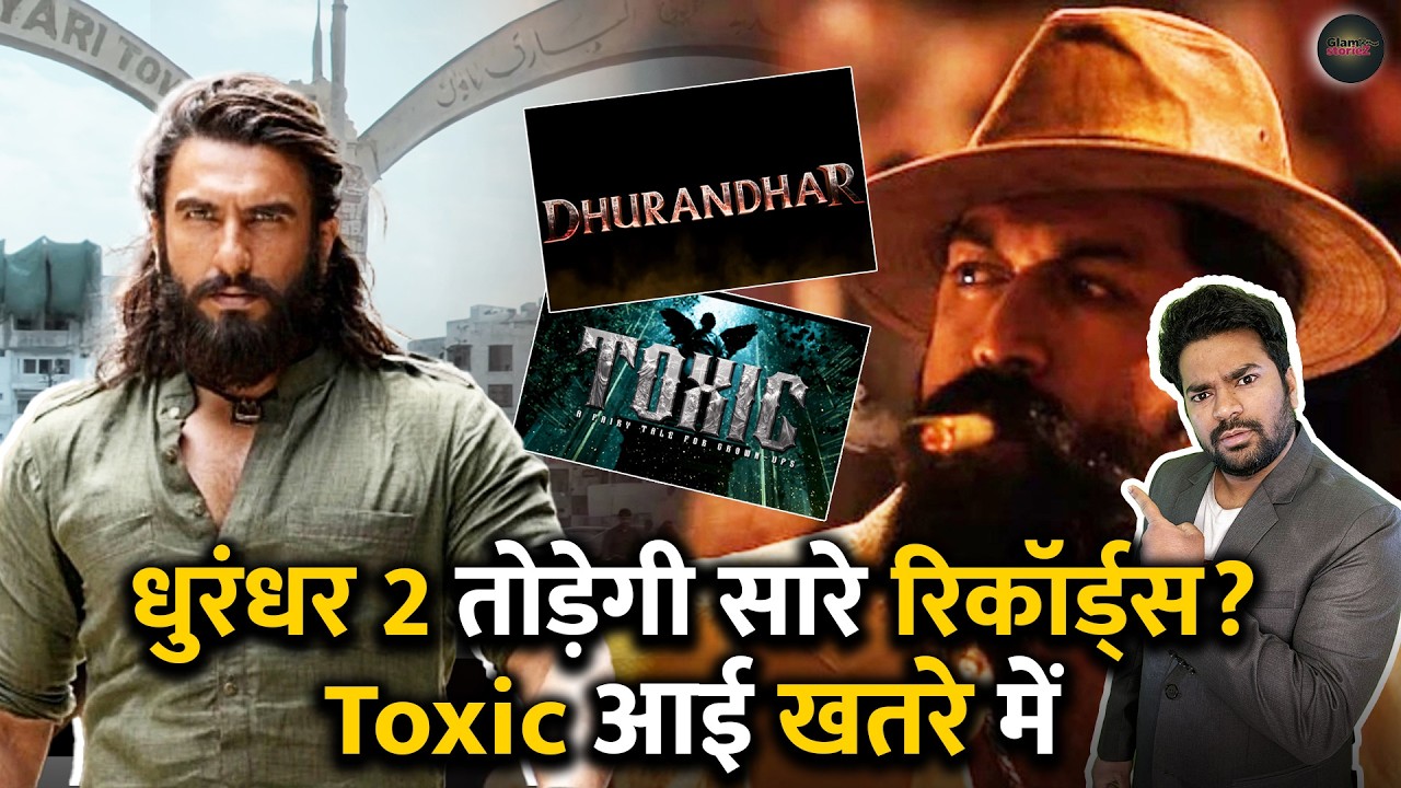 Dhurandhar 2 todegi bollywood ka sabse bada record? 