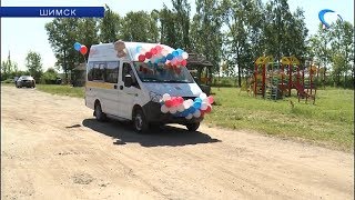 Детскому дому-интернату имени Ушинского вручили ключи от газели Детскому дому-интернату имени Ушинского вручили ключи от газели