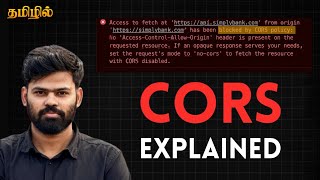 CORS Explained in Tamil |  Why Your API Calls Fail? | Simply Byte screenshot 3
