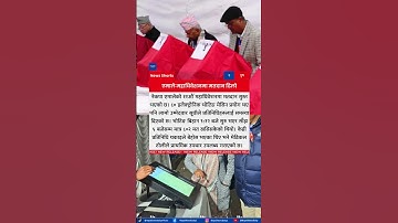 Slow Voting Process Disrupts CPN UML 11th National Congress Leadership Election