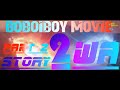 Edit boboiboy movie 2  link musik di deskripsi  s j m channel yusuf ll contest50kiara