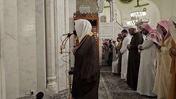 الليلة الثالثة عشر من تراويح 1445هـ# من سورة التوبة# الشيخ . د أحمد بن صابر الغامدي