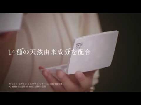 24h コスメ