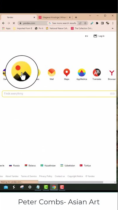 Identify ANY Japanese Woodblock Print Or ukiyo-e in under 45 seconds #shorts
