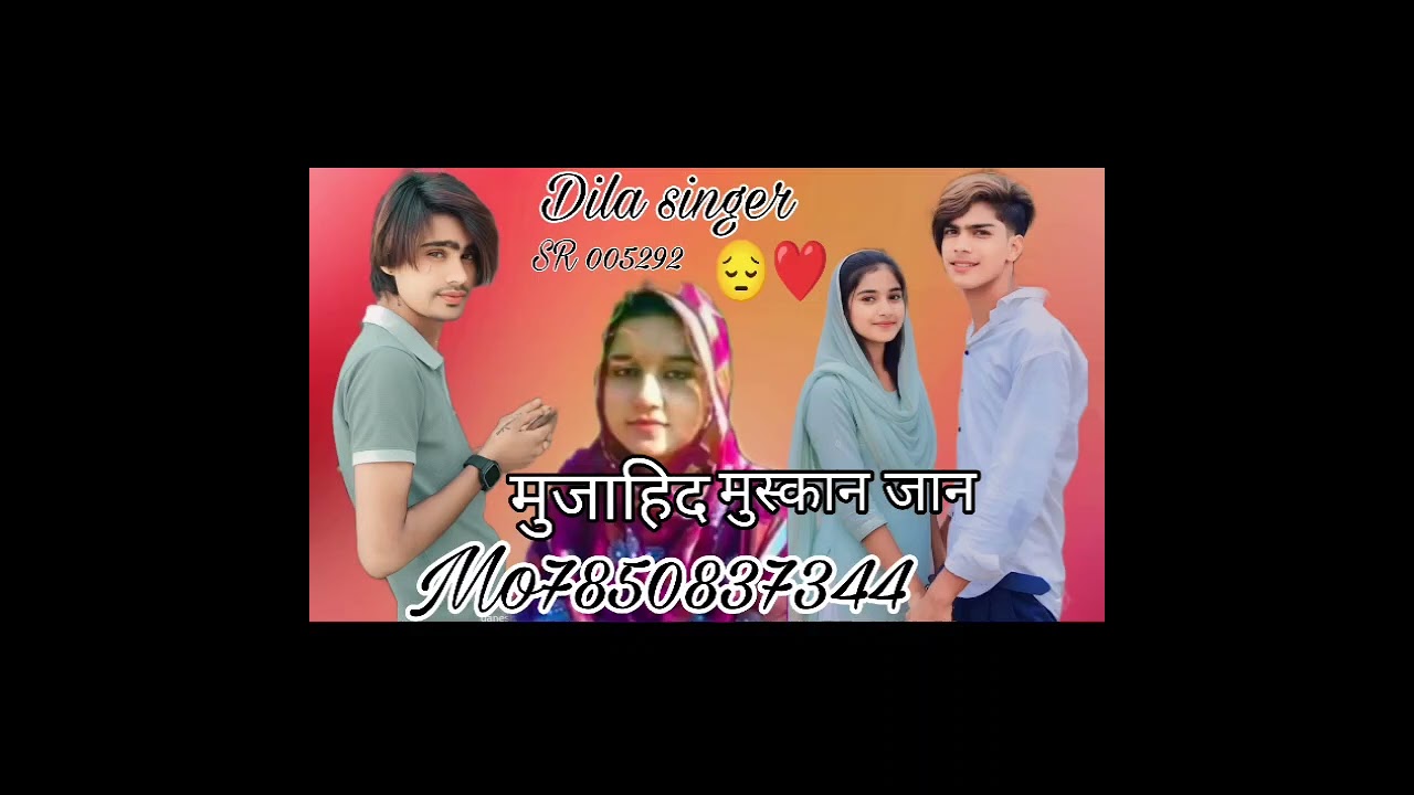 SR 00529 #aslam_singer_mewati #trendingsong #mewatisong 