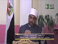 خطة ادارة أوقاف السنطة لاستقبال شهر رمضان 