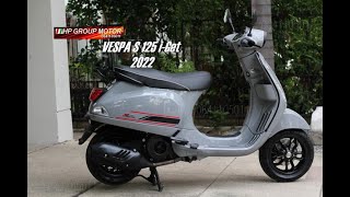 💥มาใหม่💥New Vespa S125 iget 2022 Grey Materia