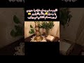 املي في الله جمعة مباركة رفقابالقوارير المغرب لايك اشتراك اكادير