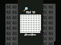 Can You Find the Different number | Quick task #braingame #quicktask #youtubeshorts