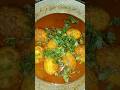 spicy egg masala curry 😋#eggcurry #ytshorts #ghrkakhana #egg #goodfoodgoodmood #cooking #viral #food