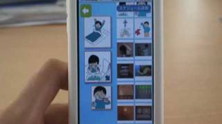 iPhone app たすくスケジュール screenshot 3